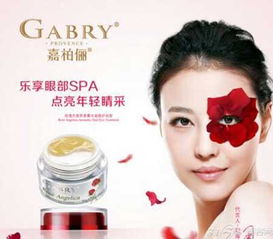 嘉柏俪香薰化妆品 融合香氛与护肤的艺术臻品