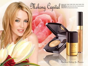 海淘化妆品关税现状解读