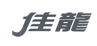 创新驱动，品质铸就 江都市强力文体用品厂的卓越之路