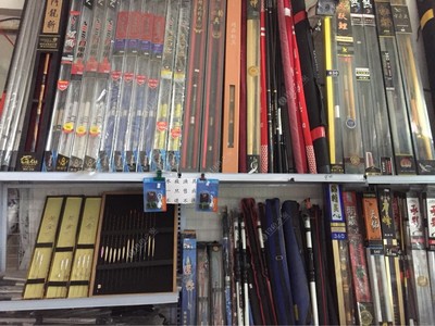 亿鑫水族渔具文化用品 匠心独具的文化雅趣