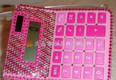 上海超群文化用品有限公司 专业提供优质文化用品